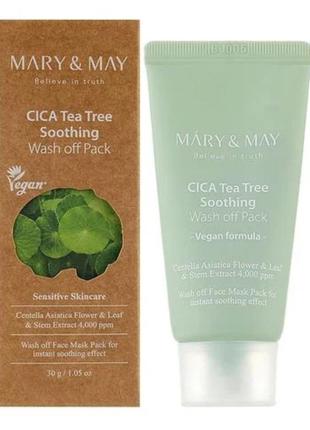 Заспокійлива очищувальна маска для обличчя mary & may cica tea tree soothing wash off pack