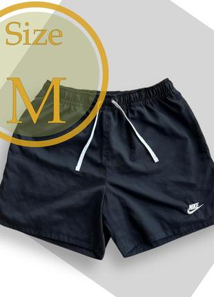 Шорти спортивні nike, (р. m)