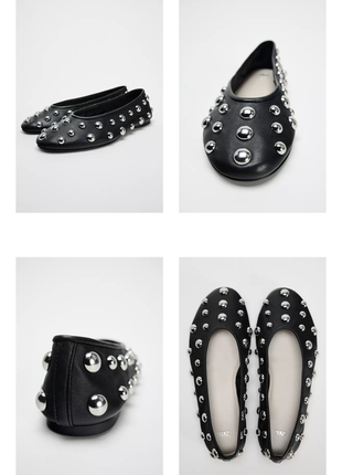 Балетки zara кожа