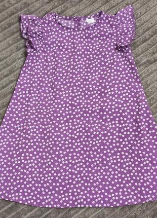 Летнее платье для девочки 6-7 лет