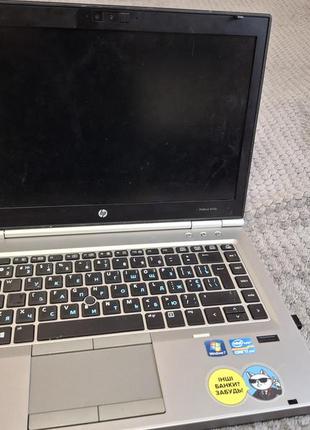 hp elitebook 855 g7
