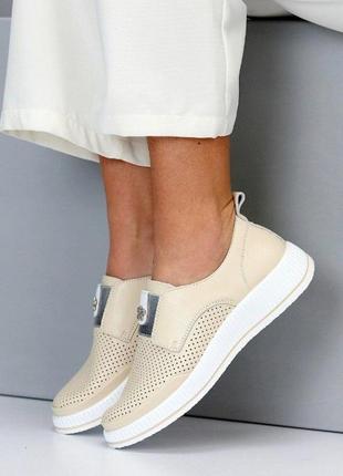 Кожаные мокасины