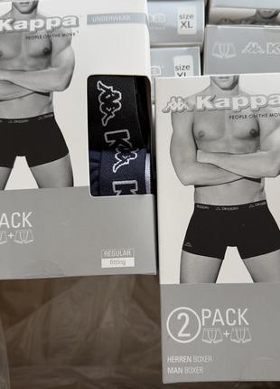 Трусы боксеры мужские kappa