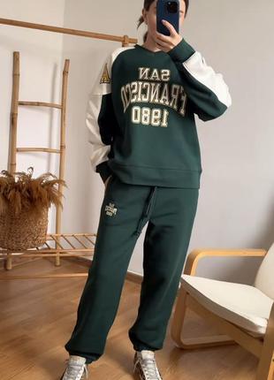 Костюм спортивный zara шикарное качество оригинал