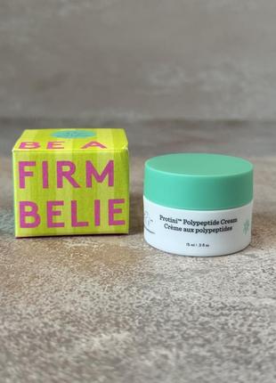 Drunk elephant - protiniTM mini protiniTM polypeptide cream - увлажняющий крем, 15 ml