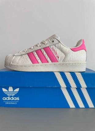 Уцінка кросівки adidas superstar