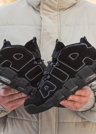 Nike air more uptempo black grey 3