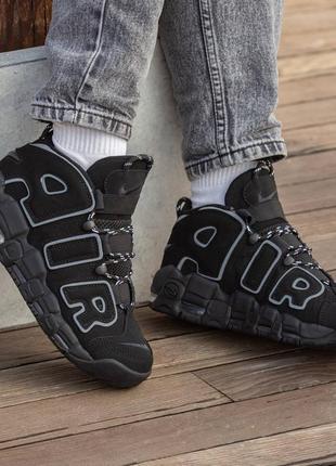 Nike air more uptempo black grey 5