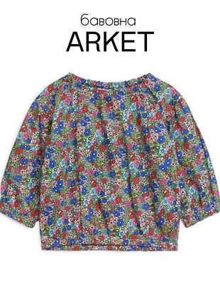 Arket хлопковая блуза в цветочный принт 2
