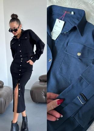 Костюм жіночий повсякденний (спідниця+ піджак)