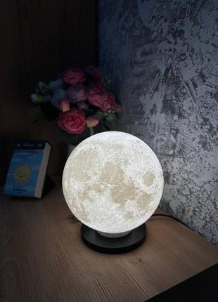 Нічник у формі місяця, світильник, настільна лампа