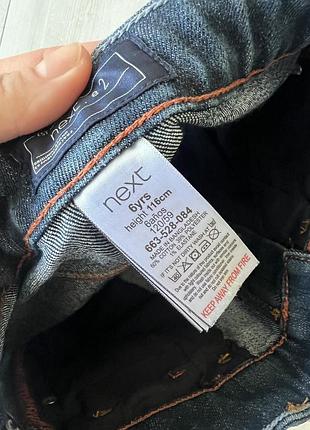 Джинсовые шорты от next 4