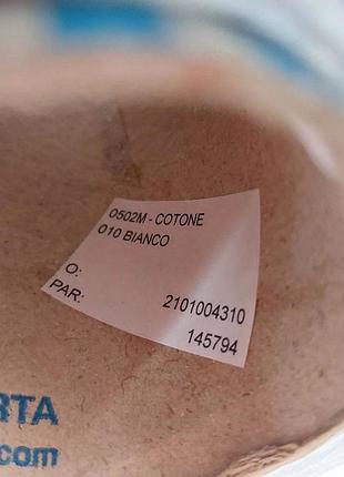 Пряжа коттон cordonate cotton. италия.6 фото