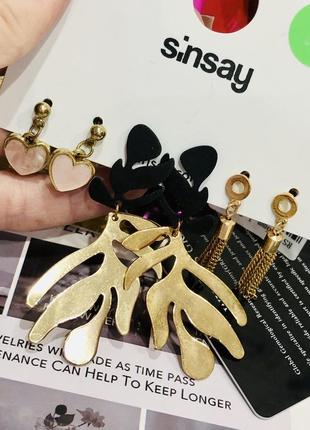 Набор серьги пуссеты💋