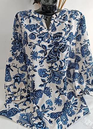 Блуза женская