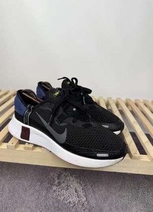 Мужские кроссовки nike reposto оригинал