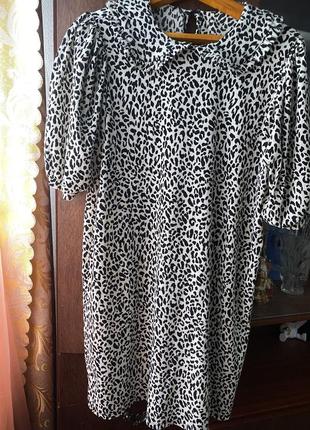 Платье с классным воротником