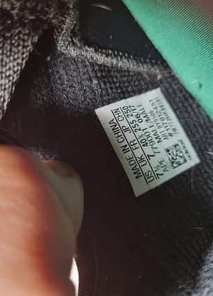 Кроссовки adidas 7