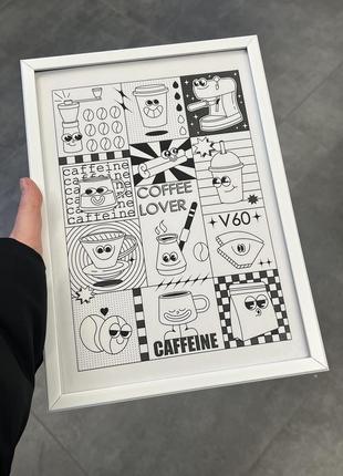 Постер coffee lover a4