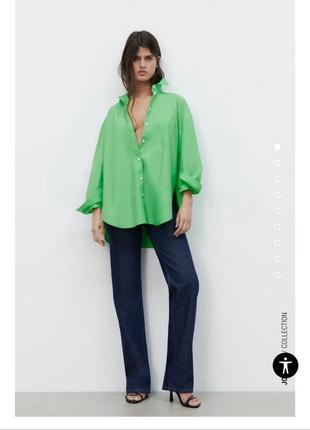 Актуальная рубашка zara
