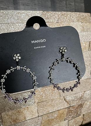 Серьги кольца очень красивые со стразами mango