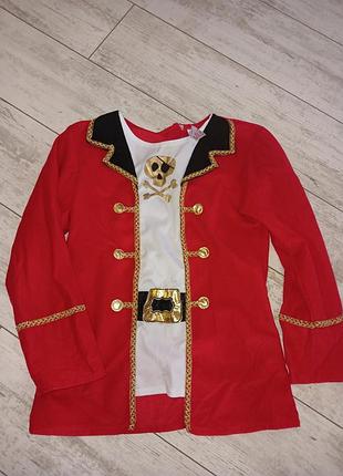 Кофта пирата 9/10 лет карнавальная