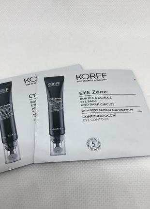 Оригінал пробник крем для контуру очей проти темних кіл та набряків korff eye zone