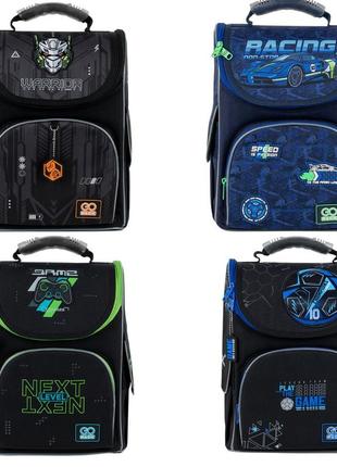Рюкзак шкільний каркасний gopack education go25-5001s