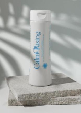 Фитоэссенциальный шампунь для чувствительной кожи orising calmorising shampoo