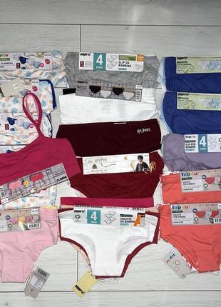 Трусики  бавовняні для дівчинки бренд: lupilu розмір:  ✔️ 86/92 ✔️ 98/104 ✔️ 110/116 ✔️ 122/128 ✔️ 134/14