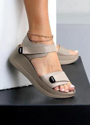 Бежеві шкіряні босоніжки dreamy 36-40р код 21364