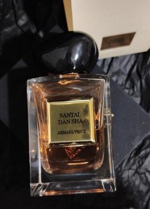 Santal dan sha armani prive 5 ml eau de toilette, туалетная вода, отливант