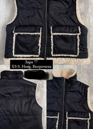 Жилетка zara y2k