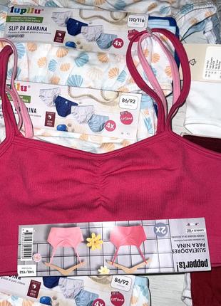 Топ для дівчинки в рубчик - малиновий - рожевий розмір: 146/152