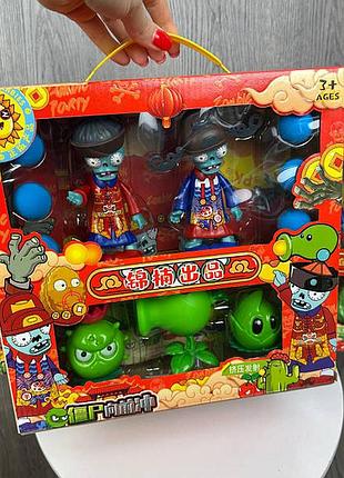 Набор фигурок растения против зомби, капуста горохострела фигурки plants vs zombies в коробке 7076к