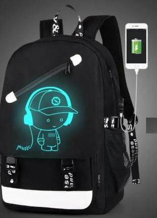 Рюкзак senkey & style music з usb світиться в темряві