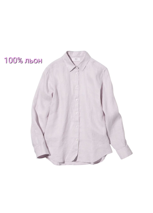Uniqlo. рубашка 100% лен