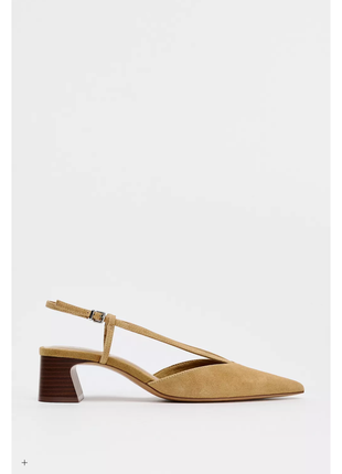 Слингбеки zara