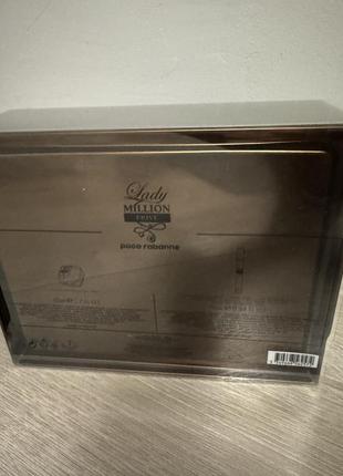 Парфумований набір paco rabanne lady million prive