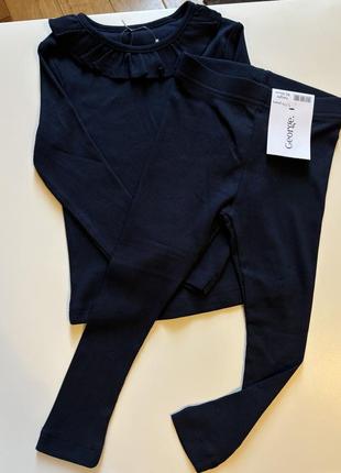 Костюм в рубчик george, леггинсы кофта реглан на девочку, костюм лосины кофта george