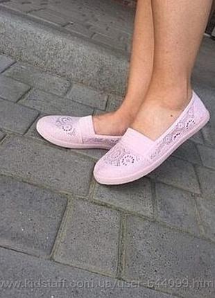 Мокасины bella paris, 36-42