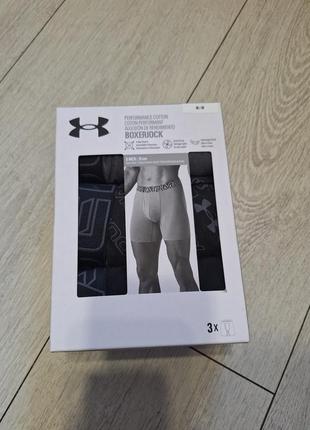 Комплект чоловічих трусів 3шт under armour 1383890-001