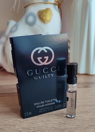 Фирменный пробник guilty high homme gucci 1.5 мл