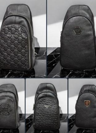 Слінг сумка кенгуру бонанка крос боді