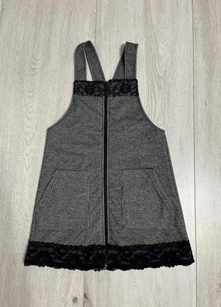 Сарафан 128 , 134 см україна