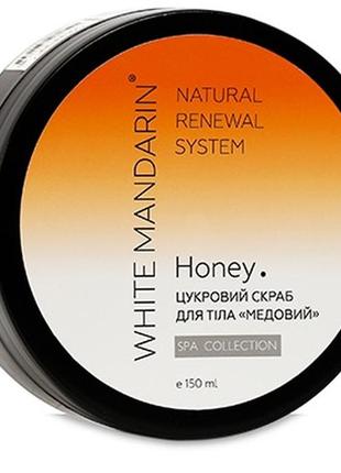 Сахарный скраб для тела honey