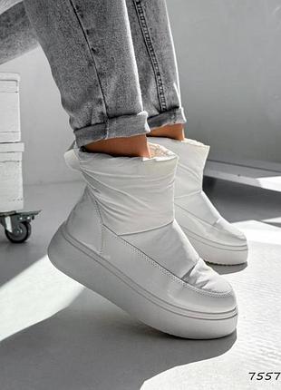 Ботинки
