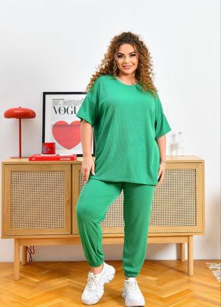 Жіночий спортивний костюм