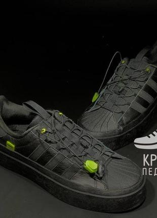 Adidas superstar x hör