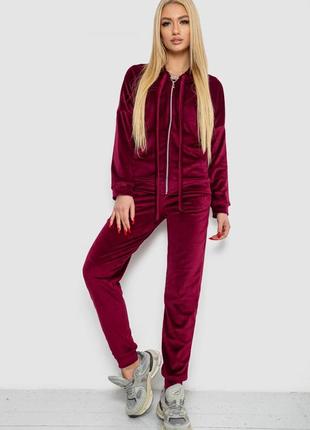 Спортивний костюм жіночий